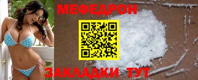ECSTASY Кумертау