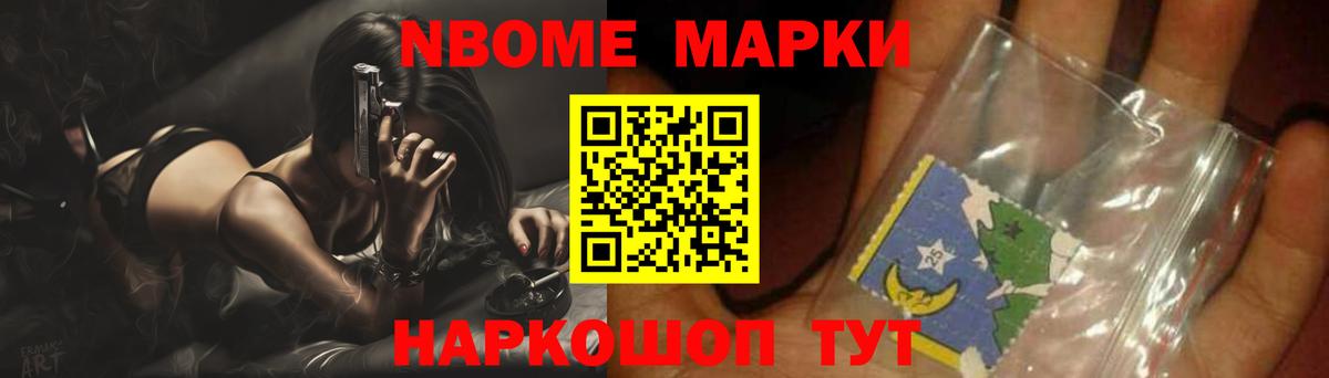 кракен tor  Вход с VPN  LSD-25 экстази ecstasy  Касимов  ЛСД экстази кислота 