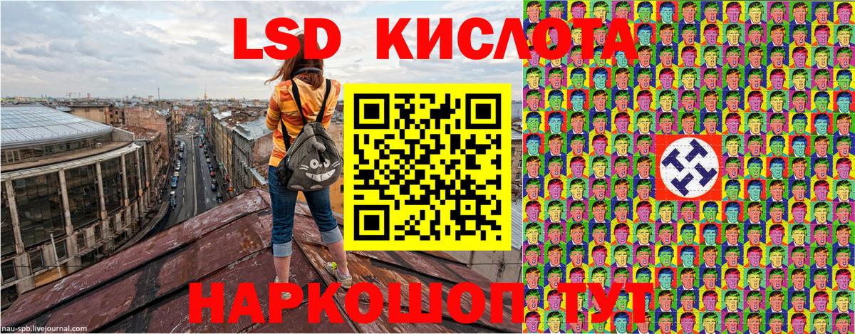 Марки 25I-NBOMe  Марки 25I-NBOMe 1,8мг  Вход с VPN  Касимов  Марки 25I-NBOMe 1,8мг 